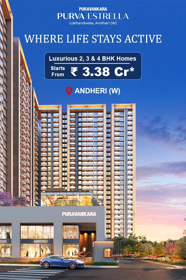 Puravankara Estrella Project View 1